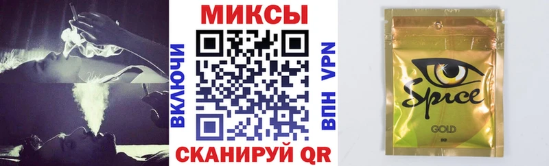 кракен ССЫЛКА  Озёры  БУТИРАТ вода 