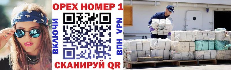 КОКАИН Боливия  дарнет шоп  Озёры 