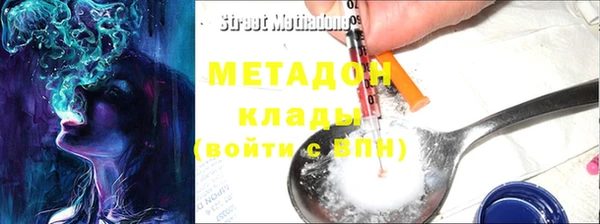 герыч Аркадак