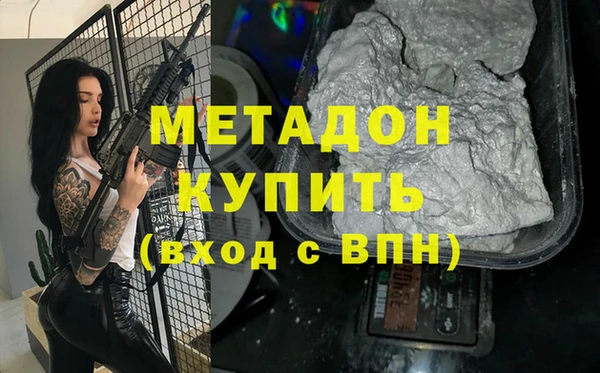 твердый Арсеньев