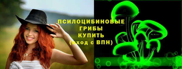 герыч Аркадак