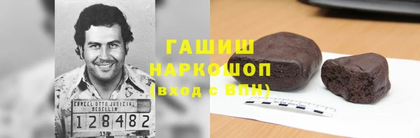 твердый Арсеньев