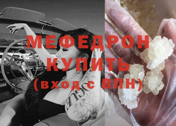 твердый Арсеньев