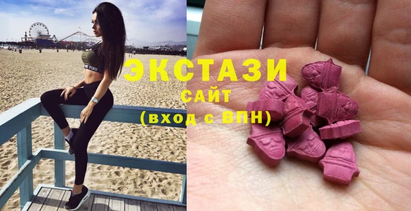 твердый Арсеньев