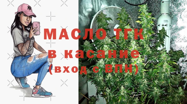 герыч Аркадак