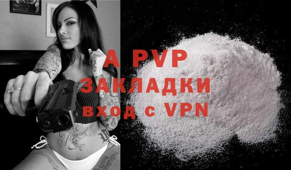 герыч Аркадак
