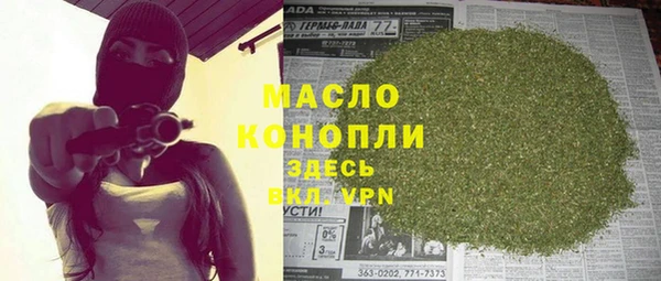 герыч Аркадак
