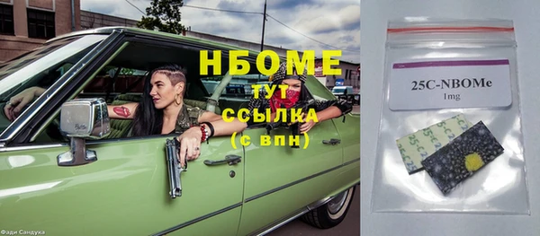 герыч Аркадак