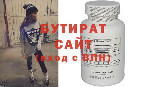 твердый Арсеньев