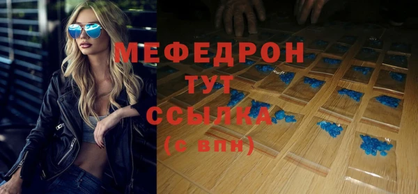 твердый Арсеньев