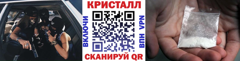 Первитин мет  гидра рабочий сайт  Озёры 