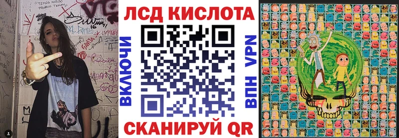 где найти   kraken маркетплейс  Марки NBOMe 1,8мг  площадка как зайти  Озёры 