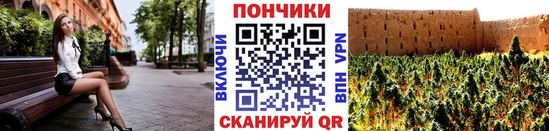 МАРИХУАНА ГИДРОПОН  мега рабочий сайт  Озёры 